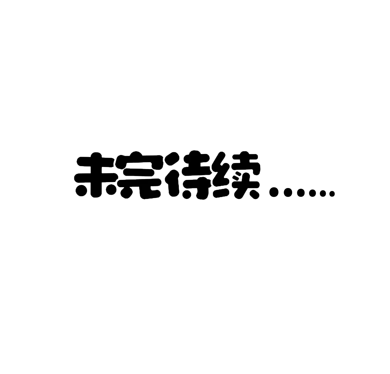 生物气溶胶监测系统
